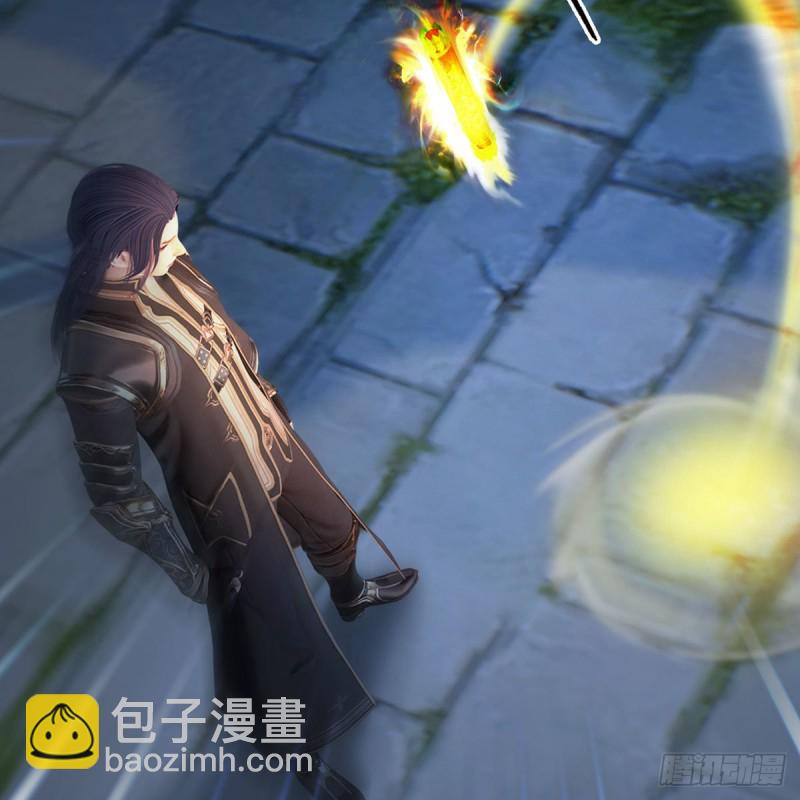 🍼堕玄师 第375话：尸王 第9页