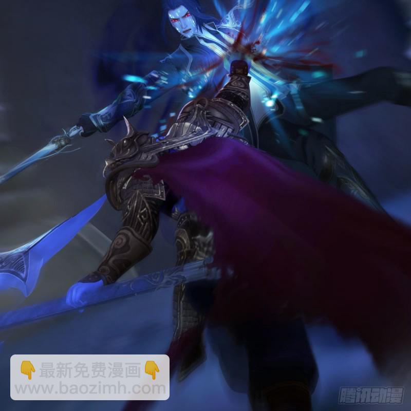 🍼堕玄师 第379话：险死还生 第11页