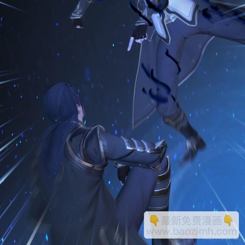 🍼堕玄师 第379话：险死还生 第21页
