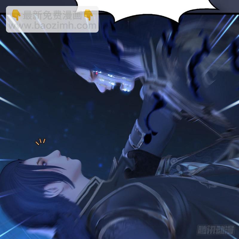 🍼堕玄师 第379话：险死还生 第24页