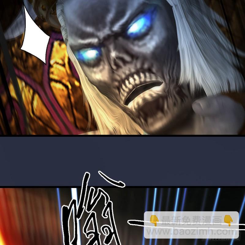 🍼堕玄师 第379话：险死还生 第37页
