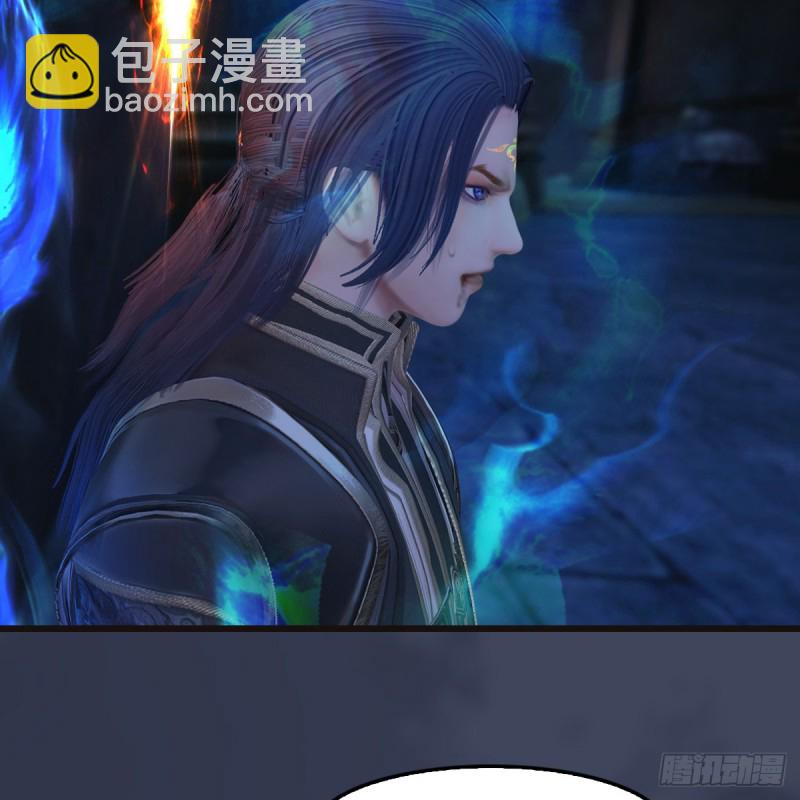 🍼堕玄师 第377话：黄泉三姝VS尸王 第12页