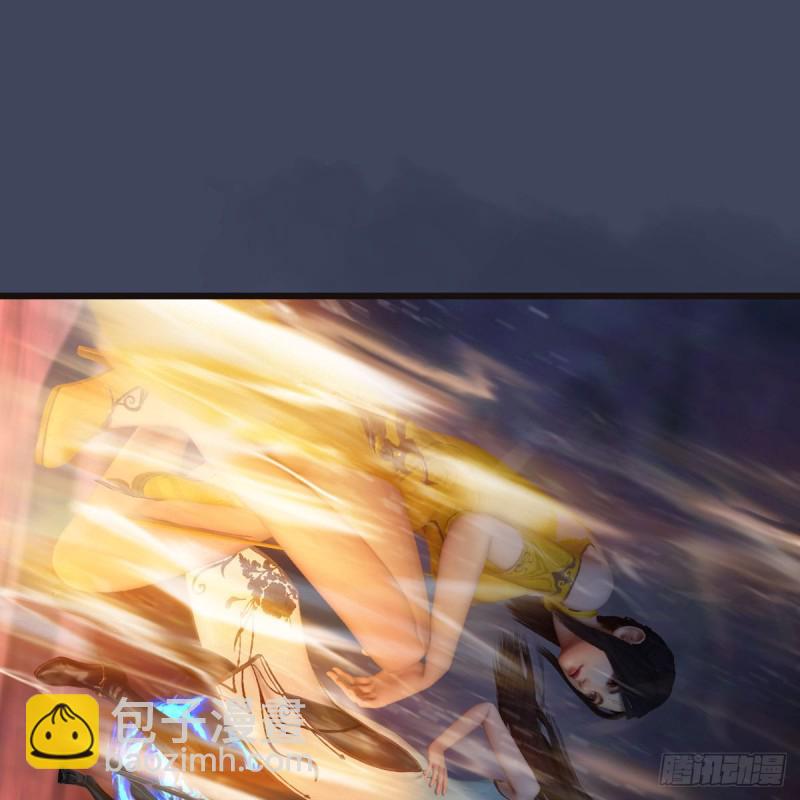 🍼堕玄师 第377话：黄泉三姝VS尸王 第2页
