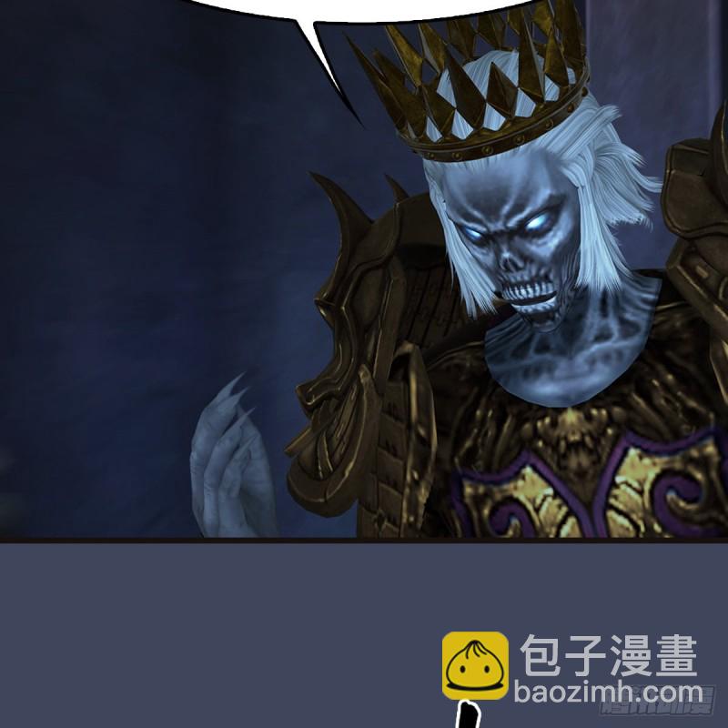 🍼堕玄师 第377话：黄泉三姝VS尸王 第22页