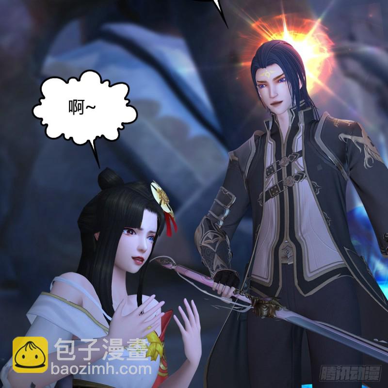 🍼堕玄师 第377话：黄泉三姝VS尸王 第39页