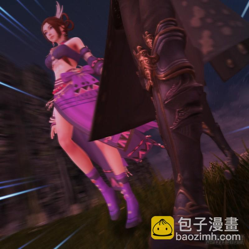 🍼堕玄师 第381话：尘夜楼来人 第14页
