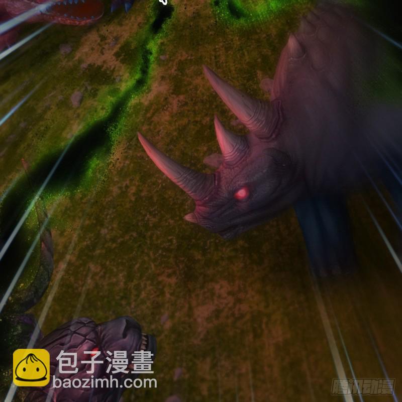 🍼堕玄师 第381话：尘夜楼来人 第20页