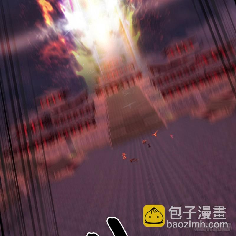 🍼堕玄师 第384话：西泽尔现身 第40页