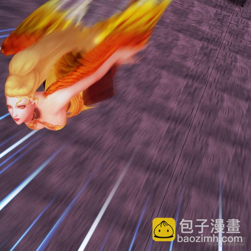 🍼堕玄师 第384话：西泽尔现身 第43页