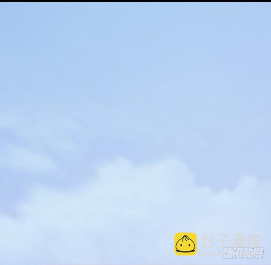 🍼堕玄师 005.别把毛线不当蛇 第11页