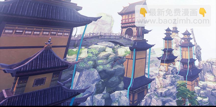 🍼堕玄师 005.别把毛线不当蛇 第8页