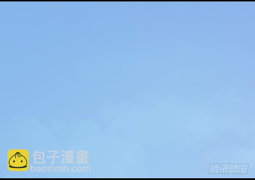 🍼堕玄师 005.别把毛线不当蛇 第9页