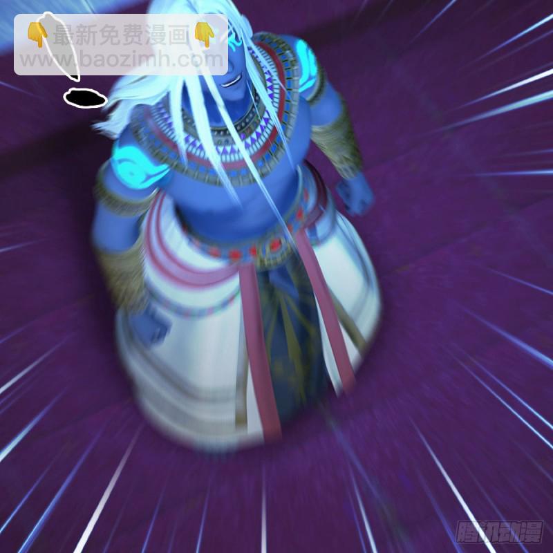 🍼堕玄师 第390话：出来吧，路哥们 第11页