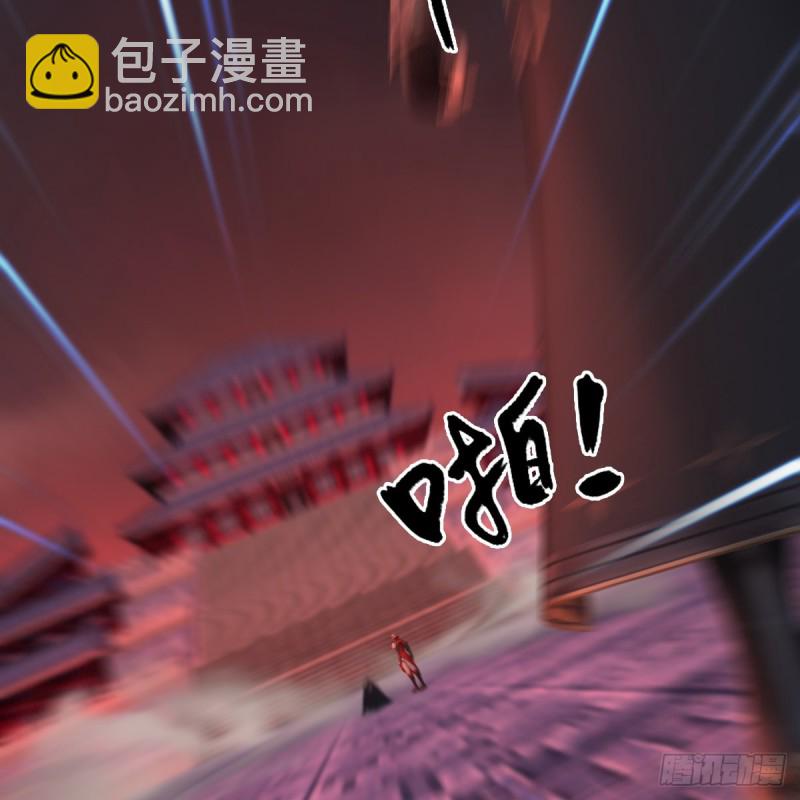 🍼堕玄师 第390话：出来吧，路哥们 第16页