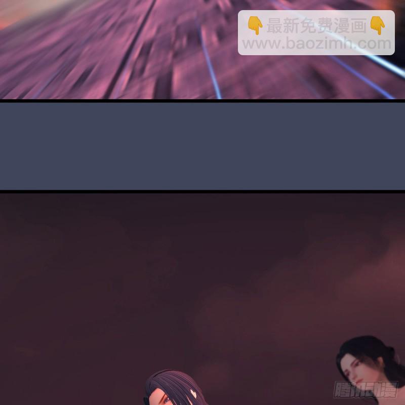 🍼堕玄师 第390话：出来吧，路哥们 第17页