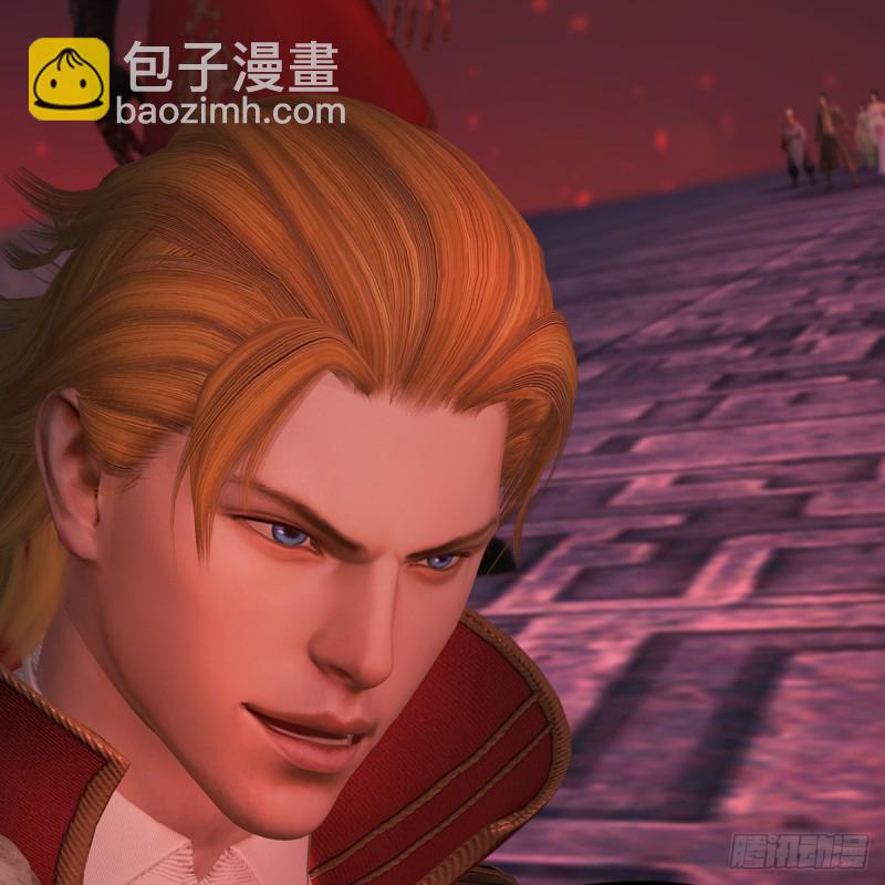 🍼堕玄师 第390话：出来吧，路哥们 第24页
