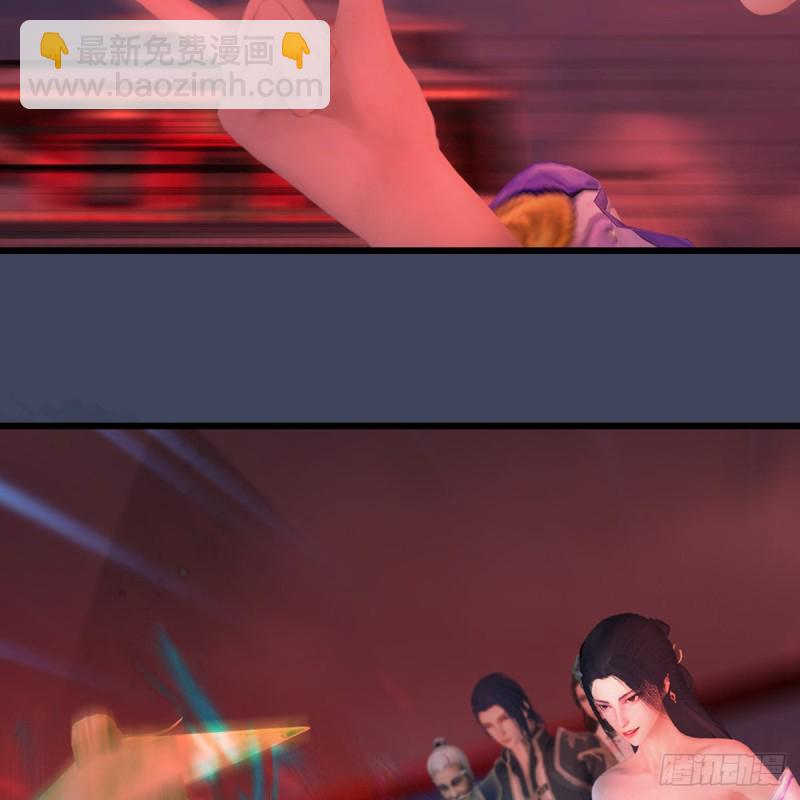 🍼堕玄师 第390话：出来吧，路哥们 第30页