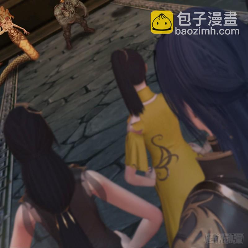 🍼堕玄师 第392话：黄泉祭司 第25页