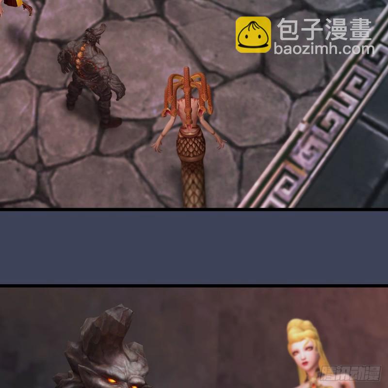 🍼堕玄师 第392话：黄泉祭司 第28页