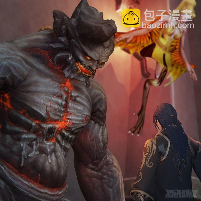 🍼堕玄师 第392话：黄泉祭司 第38页