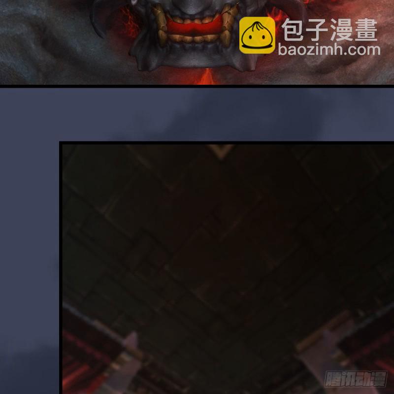 🍼堕玄师 第392话：黄泉祭司 第49页