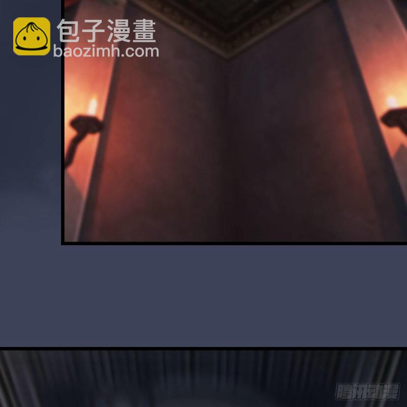 🍼堕玄师 第392话：黄泉祭司 第50页