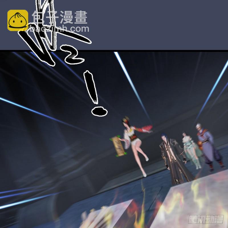 🍼堕玄师 第394话：换心 第27页