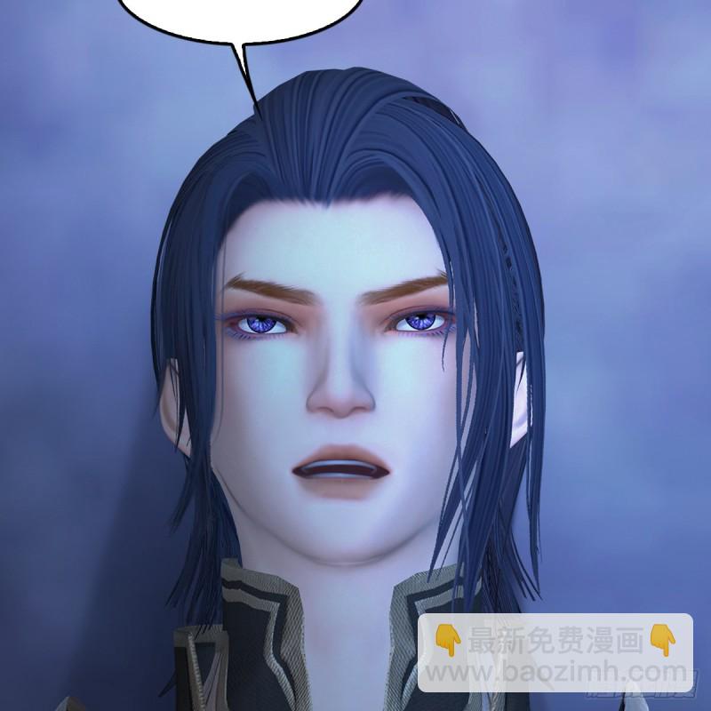 🍼堕玄师 第394话：换心 第49页
