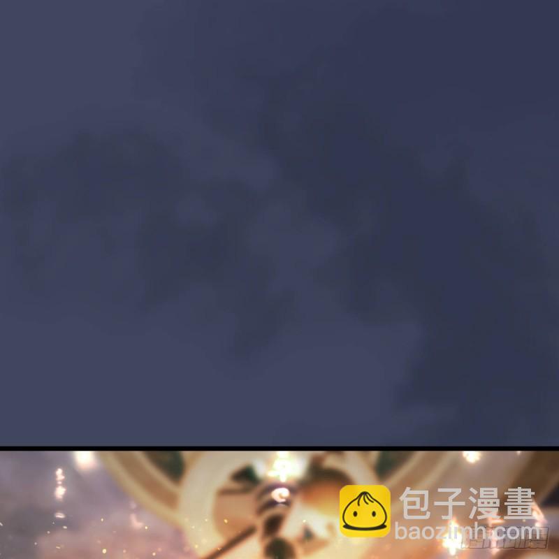 🍼堕玄师 第398话：哪来的野女人 第2页