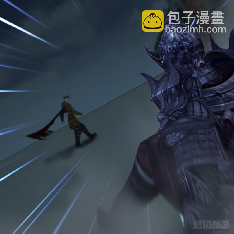 🍼堕玄师 第400话：万兽攻城 第12页