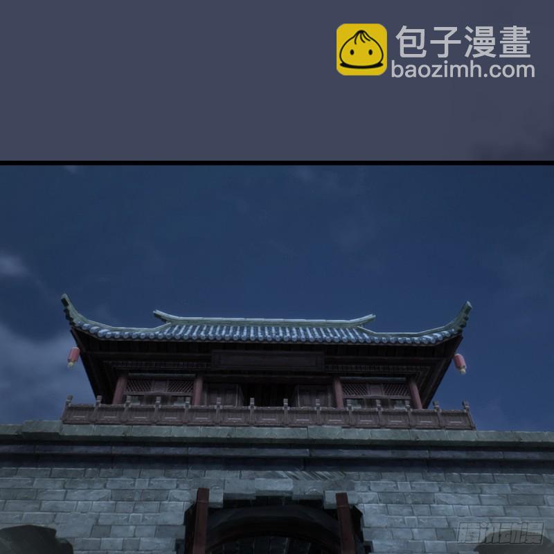 🍼堕玄师 第400话：万兽攻城 第2页