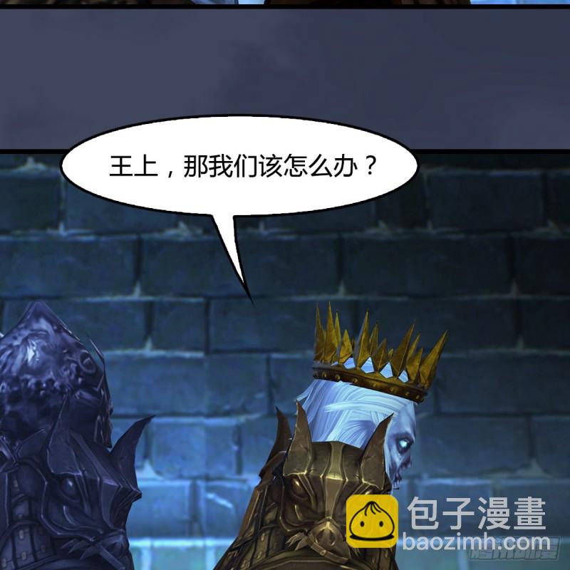 🍼堕玄师 第400话：万兽攻城 第25页
