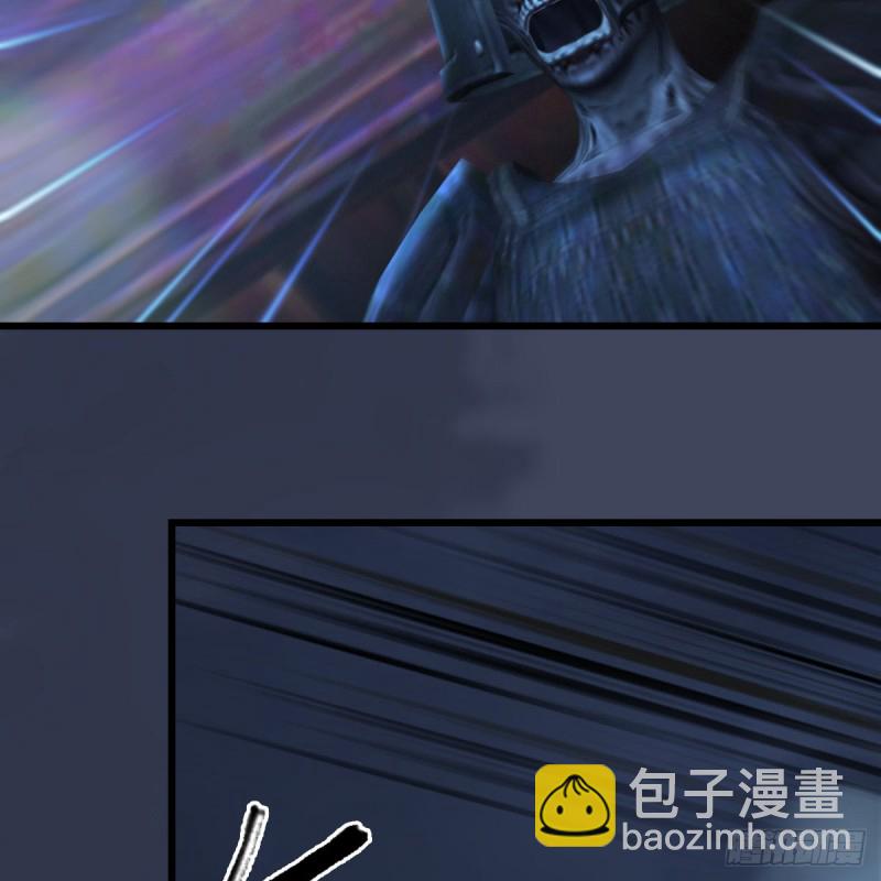 🍼堕玄师 第400话：万兽攻城 第32页