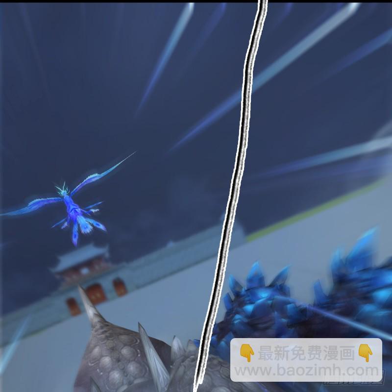 🍼堕玄师 第400话：万兽攻城 第34页