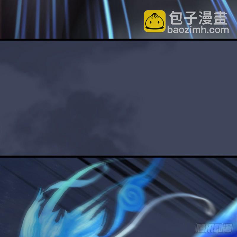 🍼堕玄师 第400话：万兽攻城 第36页