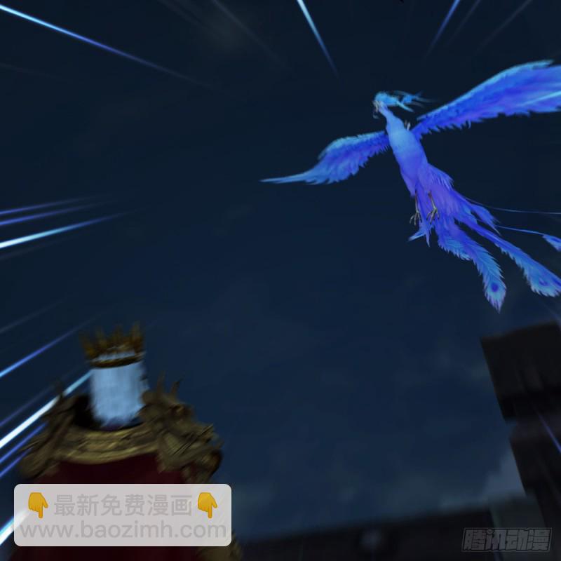🍼堕玄师 第400话：万兽攻城 第49页