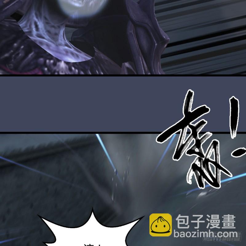 🍼堕玄师 第400话：万兽攻城 第9页