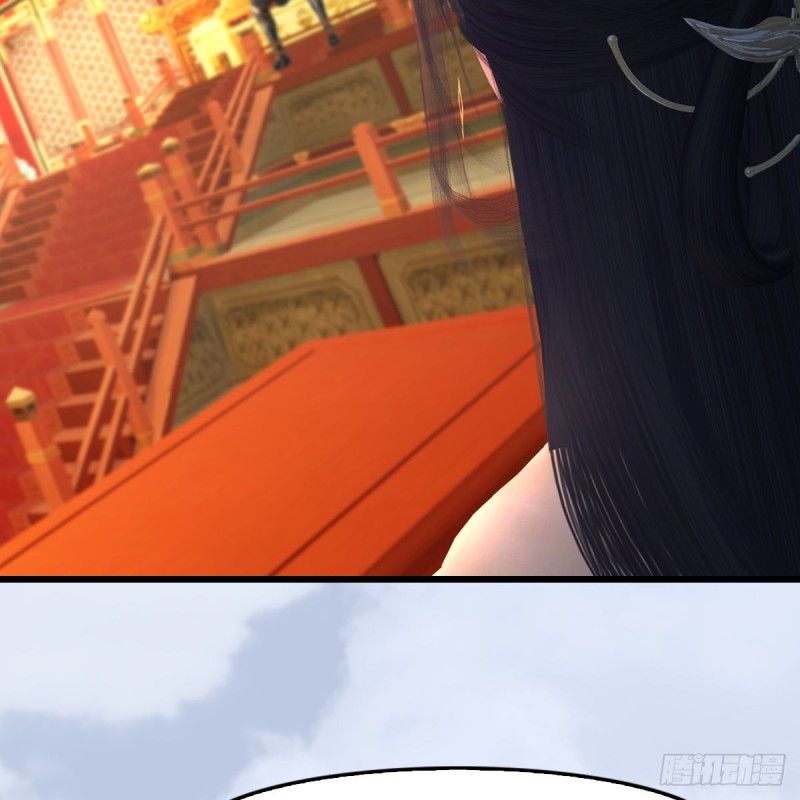 🍼堕玄师 第404话：路修远降临 第33页