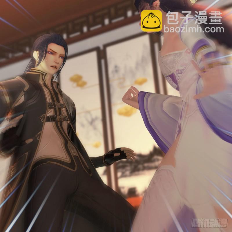 🍼堕玄师 第406话：强行解释 第48页