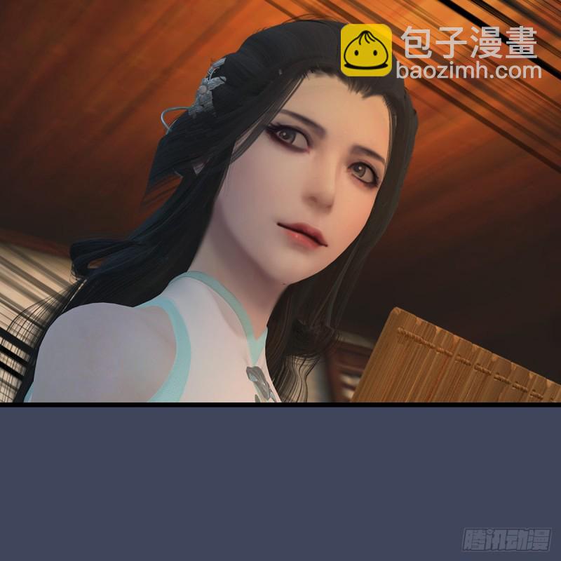 🍼堕玄师 第408话：突破神庭灵境 第20页