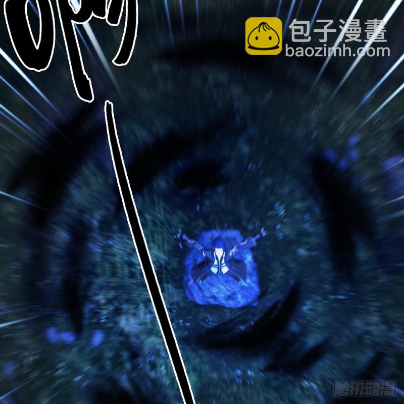 🍼堕玄师 第408话：突破神庭灵境 第25页