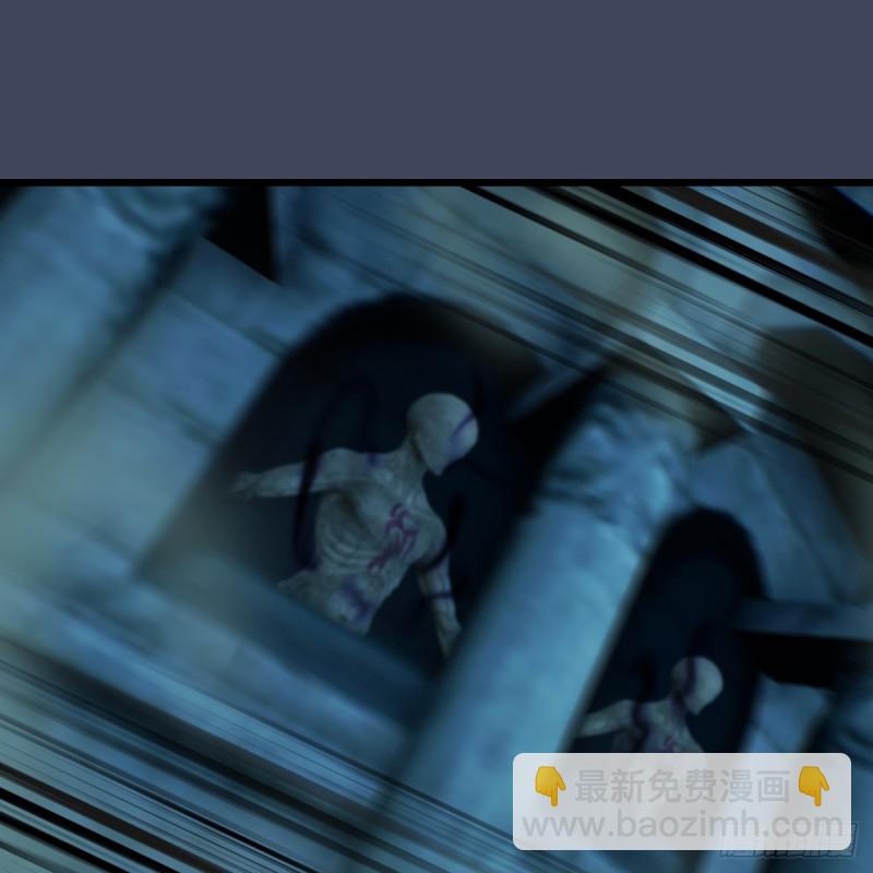 🍼堕玄师 第408话：突破神庭灵境 第29页