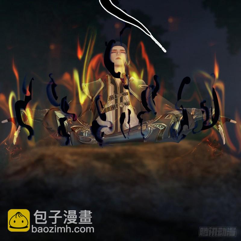 🍼堕玄师 第408话：突破神庭灵境 第4页