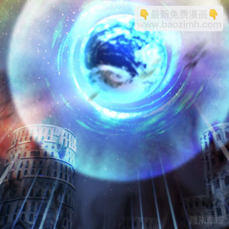 🍼堕玄师 第408话：突破神庭灵境 第40页