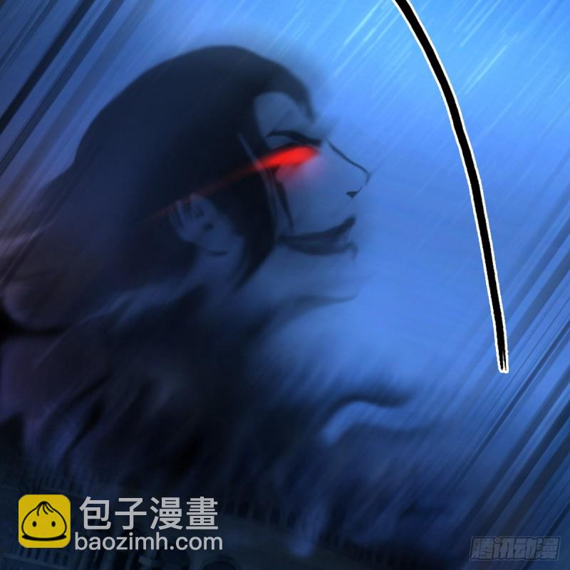 🍼堕玄师 第408话：突破神庭灵境 第43页