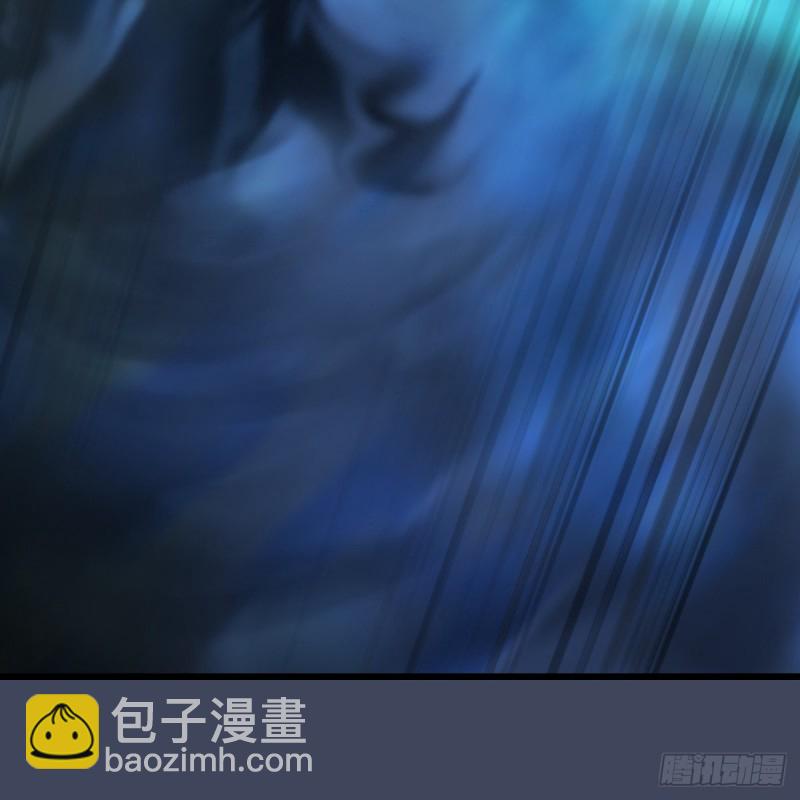 🍼堕玄师 第408话：突破神庭灵境 第45页