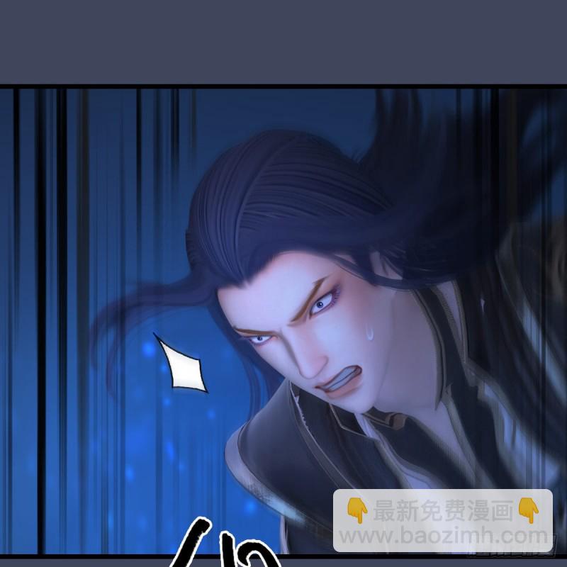 🍼堕玄师 第408话：突破神庭灵境 第49页