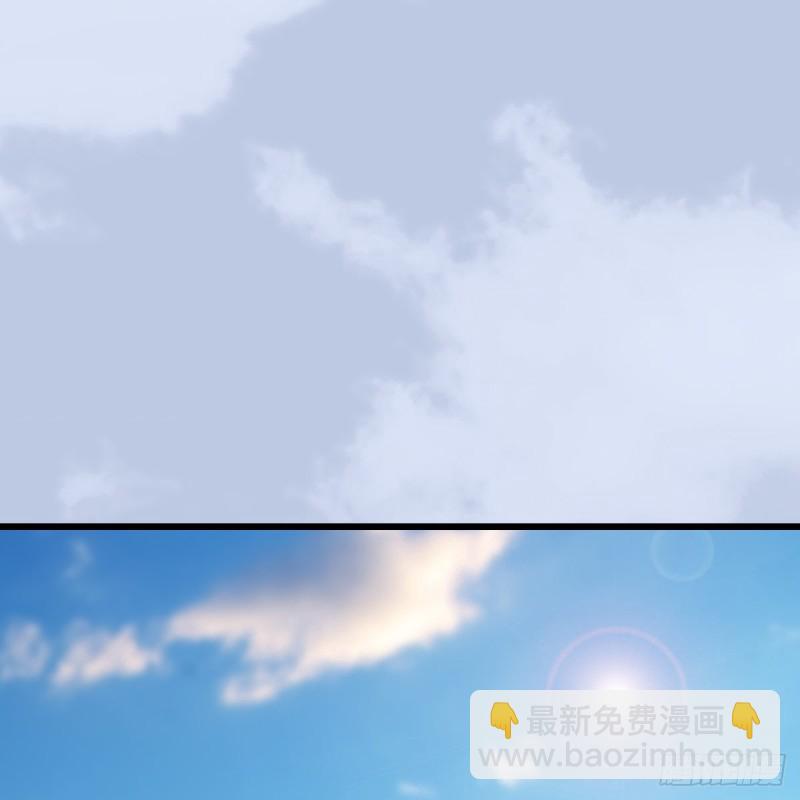 🍼堕玄师 第410话：准备出征 第2页