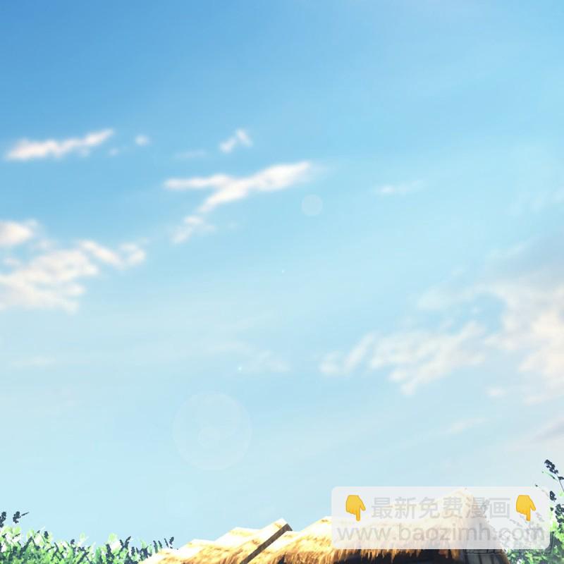 🍼堕玄师 第410话：准备出征 第3页