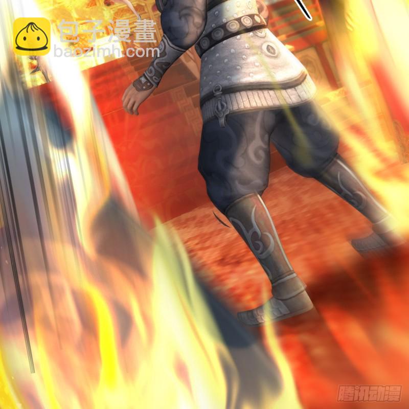 🍼堕玄师 第410话：准备出征 第34页